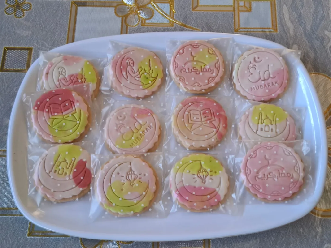Custom Eid & Celebration Cookies cake by Bilkis Cakes and Bakes