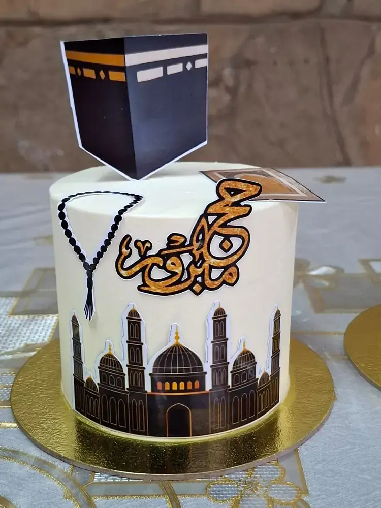 Islamic Celebration cake by Bilkis Cakes and Bakes